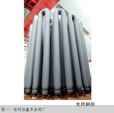 多晶硅末日后，光伏产业链的未来路在何方？