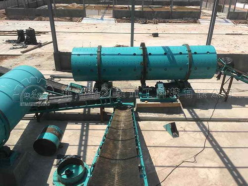 绿色科技双驱动 有机肥设备化解禽畜污染与光伏制造赋能清洁能源